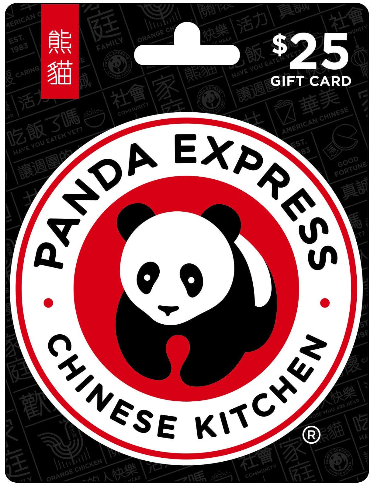 Panda Express Gift Card for Food Lovers to Enjoy Quick & Delicious Meals
| Panda Express Gift Card for Busy Professiona